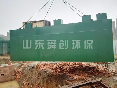 點擊查看詳細信息<br>標題：工程案例 閱讀次數(shù)：9847